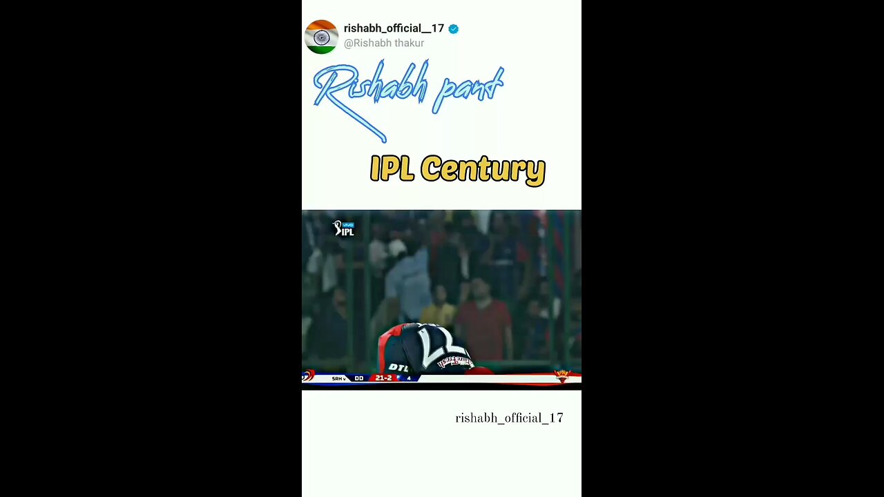 #ipl