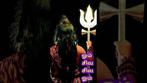 Shiva Devotional Speech in tamil #shorts