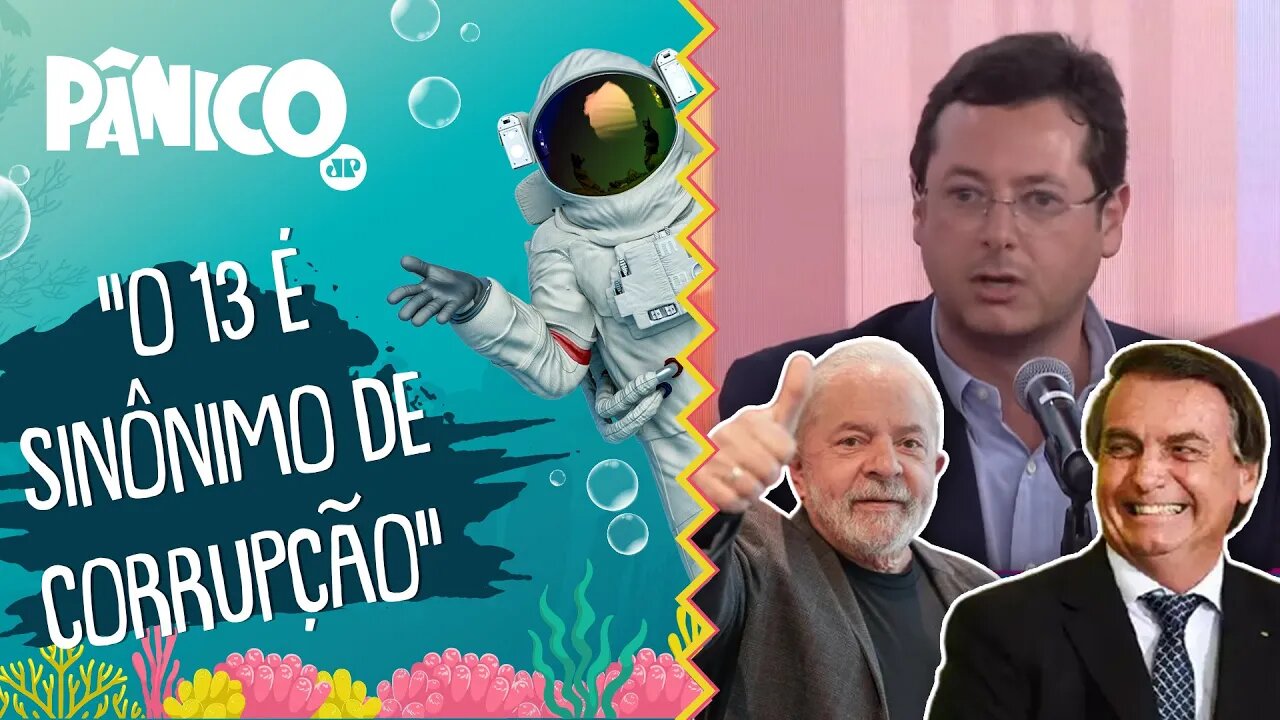 LULA NÃO É NEM CAFÉ COM LEITE NA DISPUTA CONTRA BOLSONARO? Fabio Wajngarten comenta