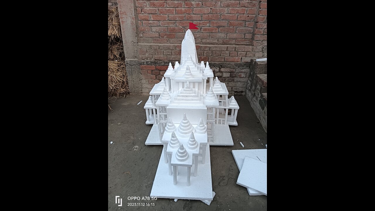 Ram mandir