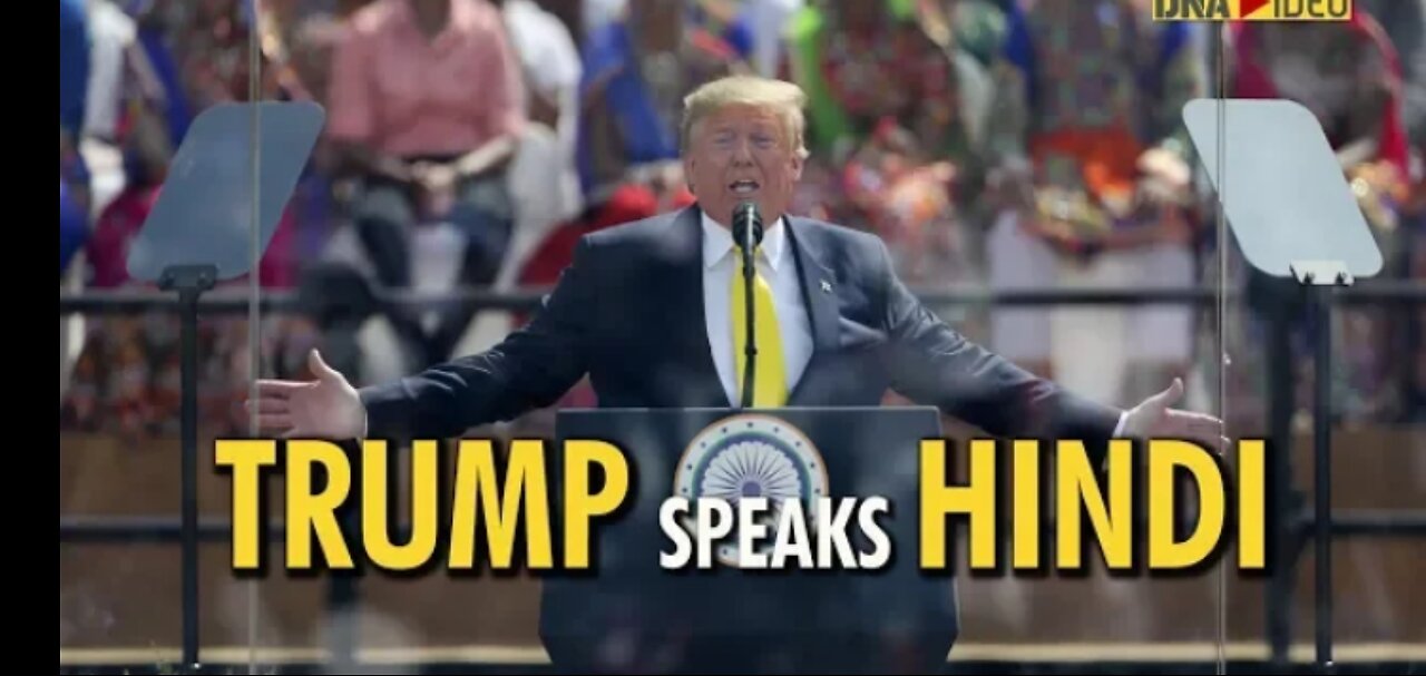 Donald Trump & his Hindi | Donald Trump Speech from Motera Stadium | Namaste Trump event | DNA India