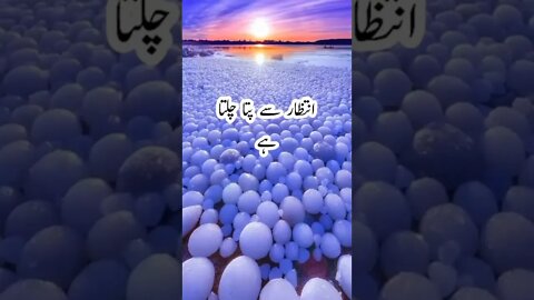 Beautiful Poetry.