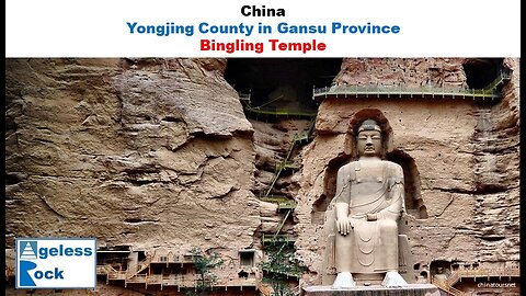 Giant Buddha of Bingling Temple Grottoes