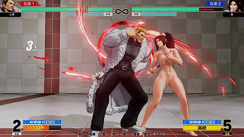 The King of Fighters XV nude mod SNK格斗游戏拳皇15 Yamazaki山崎龙二山崎竜二VS不知火舞 Mai Shiranui しらぬい まい 性感裸体皮肤