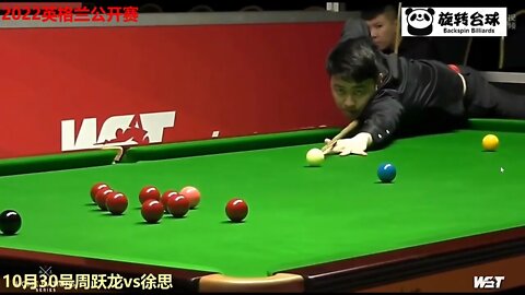 Snooker talent comes out of China again, and the position at the corner of the bag is amazing @@ 1