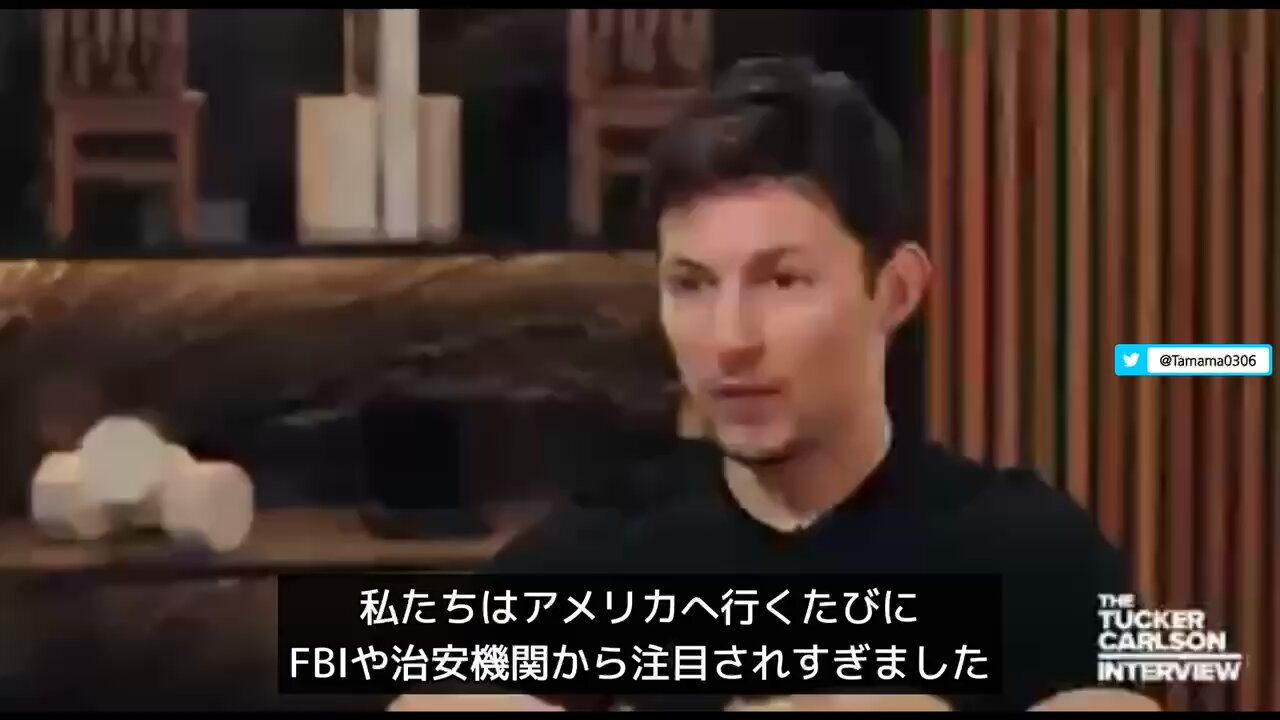 テレグラム創設者「米国のエージェントに接触され、バックドアを仕込むよう説得された」