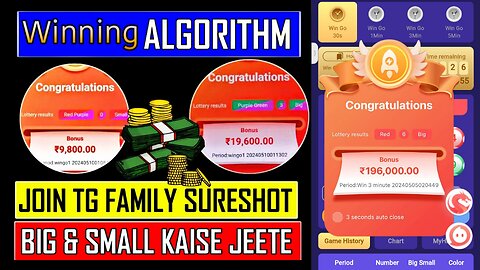 KWG Game Kaise Khele / KWG Game Colour Prediction Trick / KWG Game App