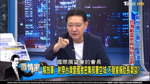 Chinese missiles "extra-atmospheric" passing through Taipei will not harm the ground and no warning