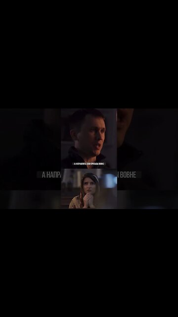 История создания потребительского формата. #shorts