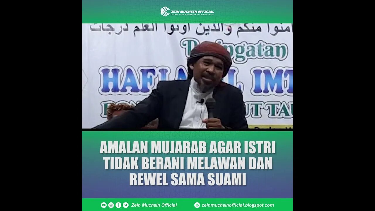 Amalan Agar Istri Tidak Cerewet - Ustadz Zein Muchsin