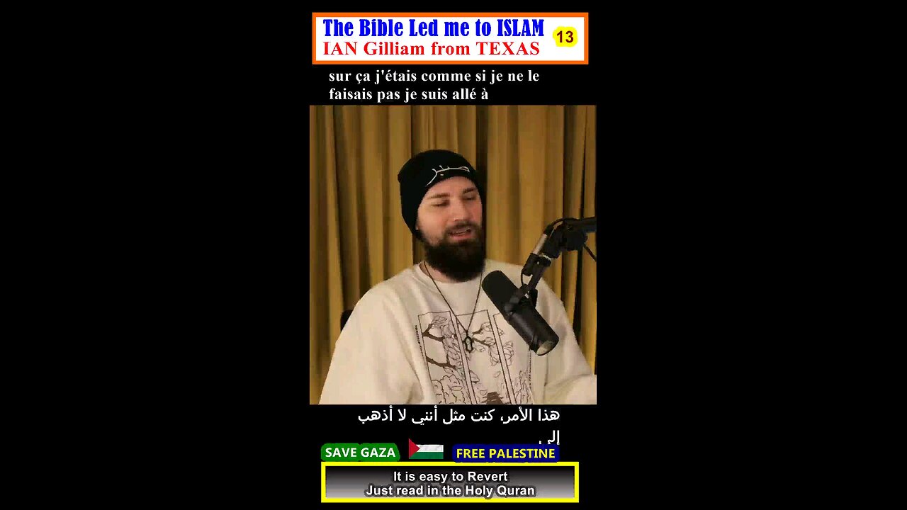 The BIBLE Led me to ISLAM - IAN GILLIAM from TEXAS 13 #why_islam #whyislam #whatisislam