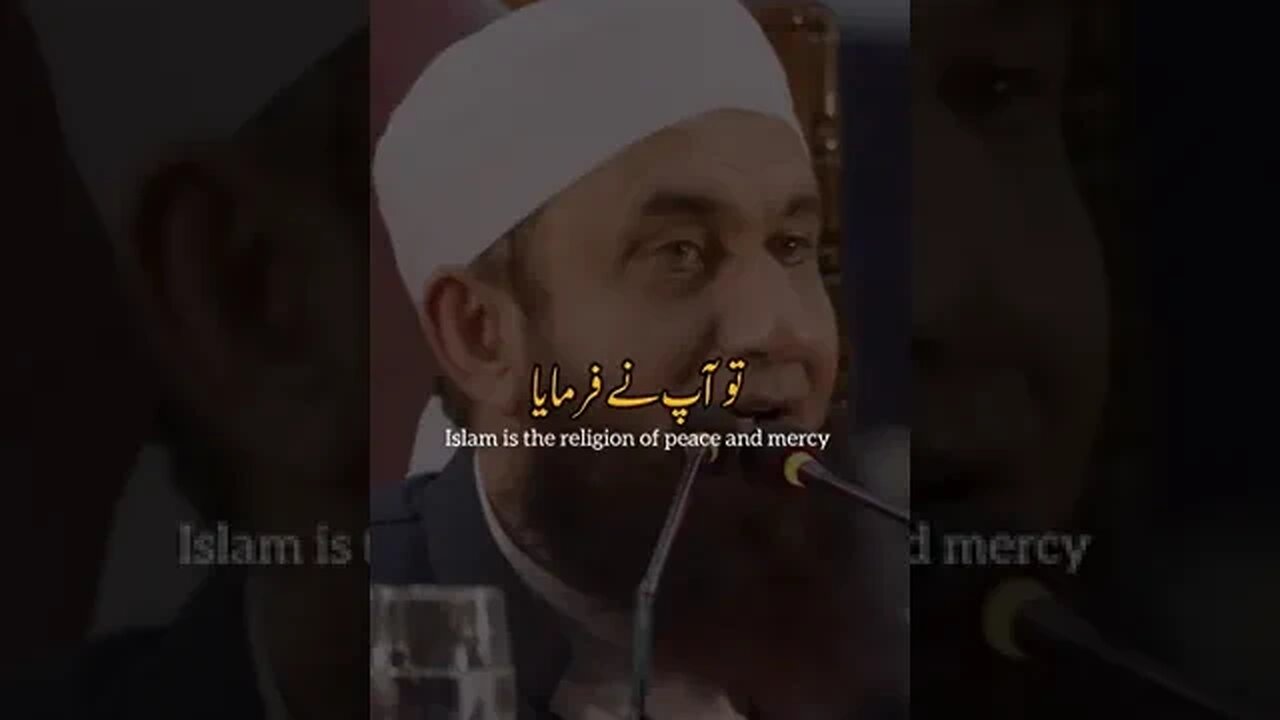 Qayamat kb ae gi l Molana Tariq Jamel l #youtubeshorts #shorts #ehsanuuutv