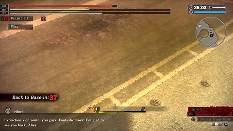 God Eater: Resurrection - Flame Shield