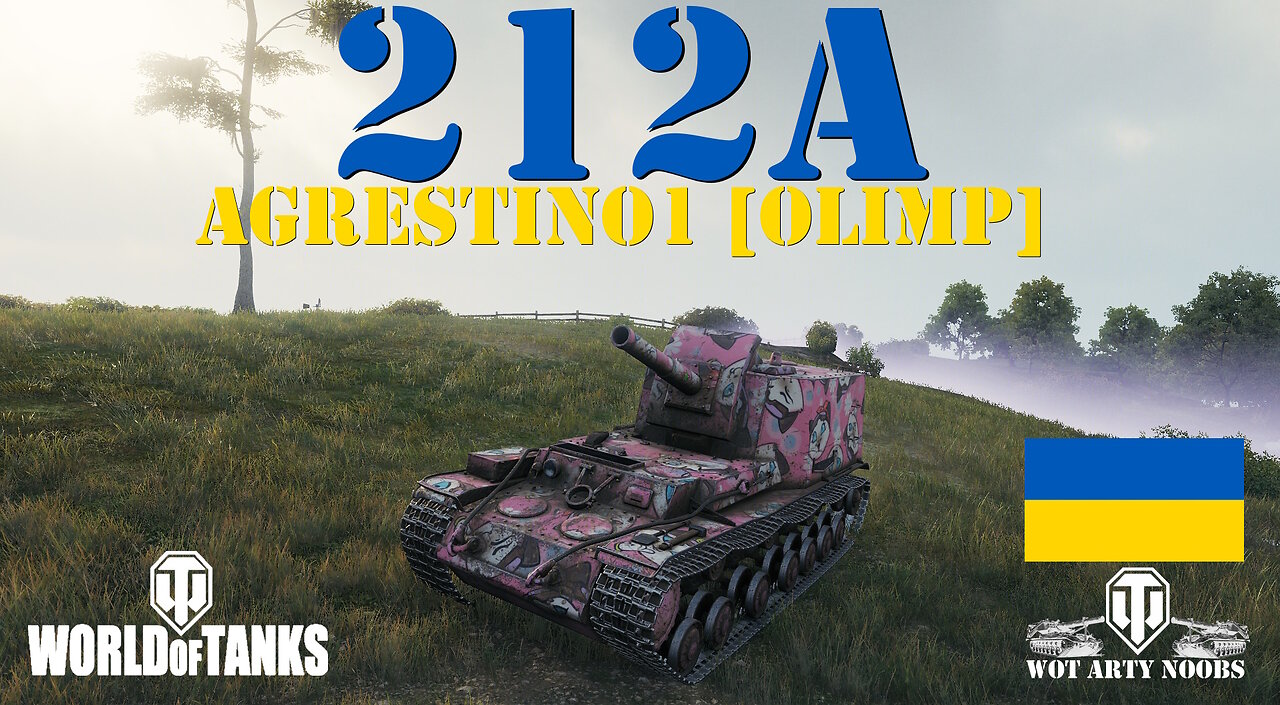 212a - agrestino1 [OLIMP]