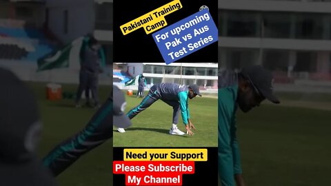 Pakistan Cricket training camp | Pak vs Aus test series | Muhammad Rizwan | Babar Azam | Steve Smith