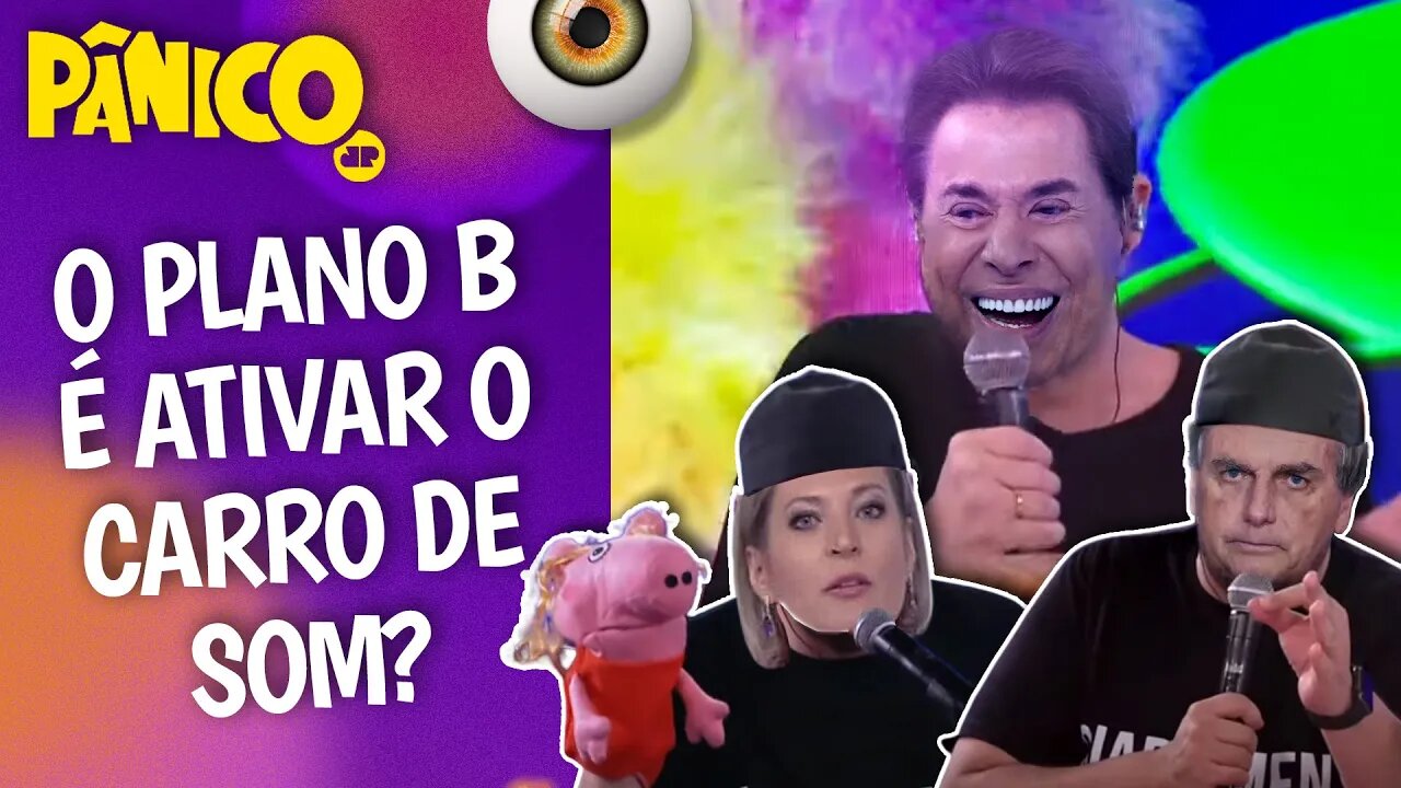 CHANCE DE BOLSONARO GORDÃO SE RECONCILIAR COM JOICE CRESCE COM SILVIO SANTOS DE MESTRE DE CERIMÔNIA?