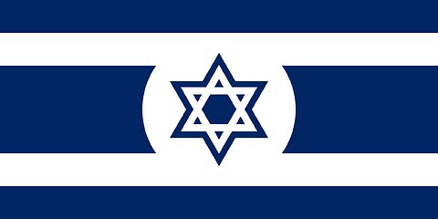 Dissecting Jewish Supremacy - Human Rights Radio