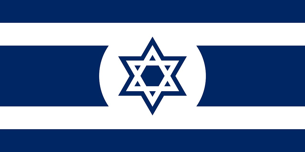 Dissecting Jewish Supremacy - Human Rights Radio