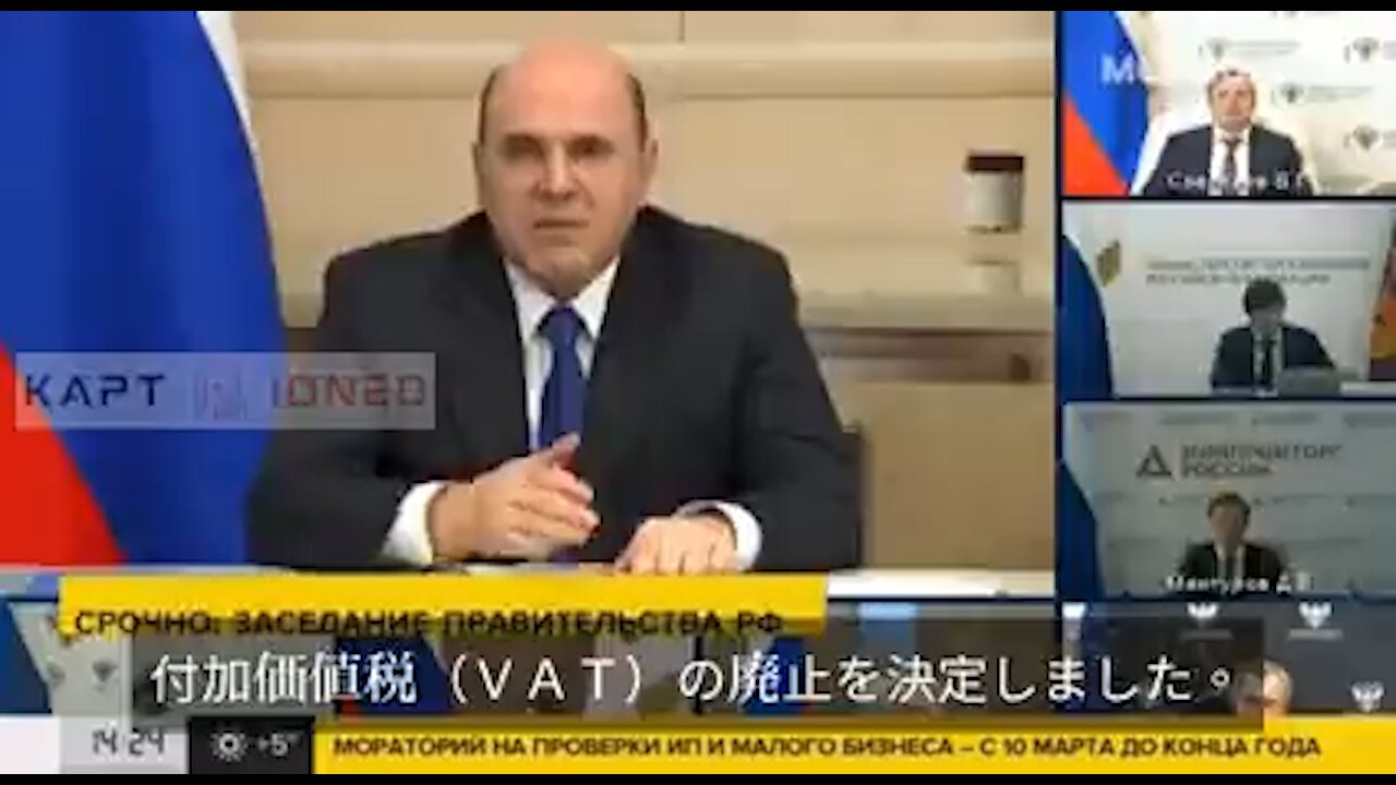 Value-added tax (VAT) on precious metals in the EU abolished