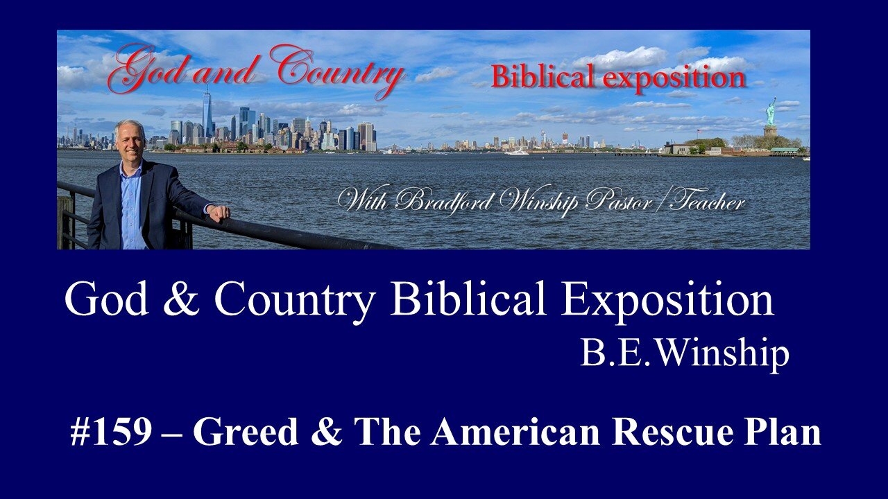 #159 - Greed and the American Rescue Plan