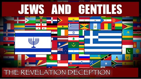 Words Of Confusion - ( jew, greek, and the gentile )