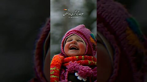 #shayari #pakistanidramas2022 // trending shorts on youtube // youtube shorts //har pal geo