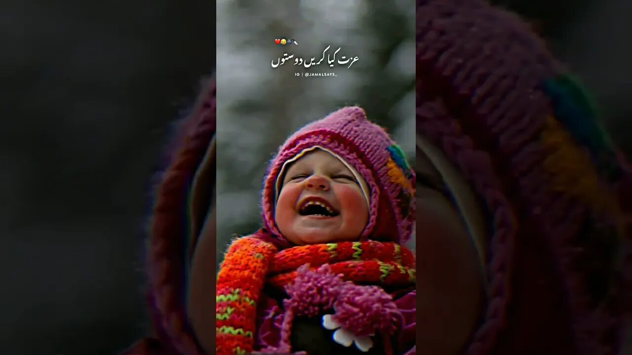 #shayari #pakistanidramas2022 // trending shorts on youtube // youtube shorts //har pal geo