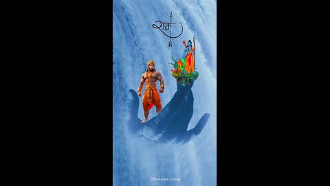Ram rashiya hu🙏🏻🙏🏻🙏🏻 #tranding #video #viral #ramram #Ram rashiya hu