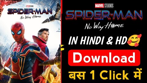 How to download spider man no way home in Hindi