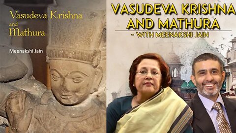 Vasudeva Krishna and Mathura