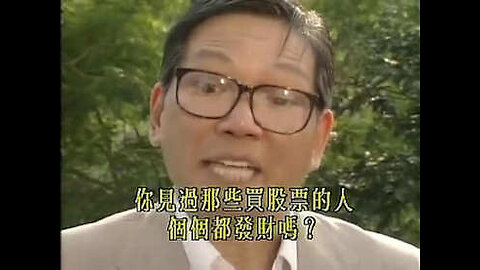 餐餐渣流灘 ( 勁粗口 ! 慎入 ) _ 16-OCT-2024 _ 上帝要你滅亡 PART 17