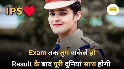 🇮🇳🔥UPSC motivational song IAS motivational video Study Music Patel Motivational 94
