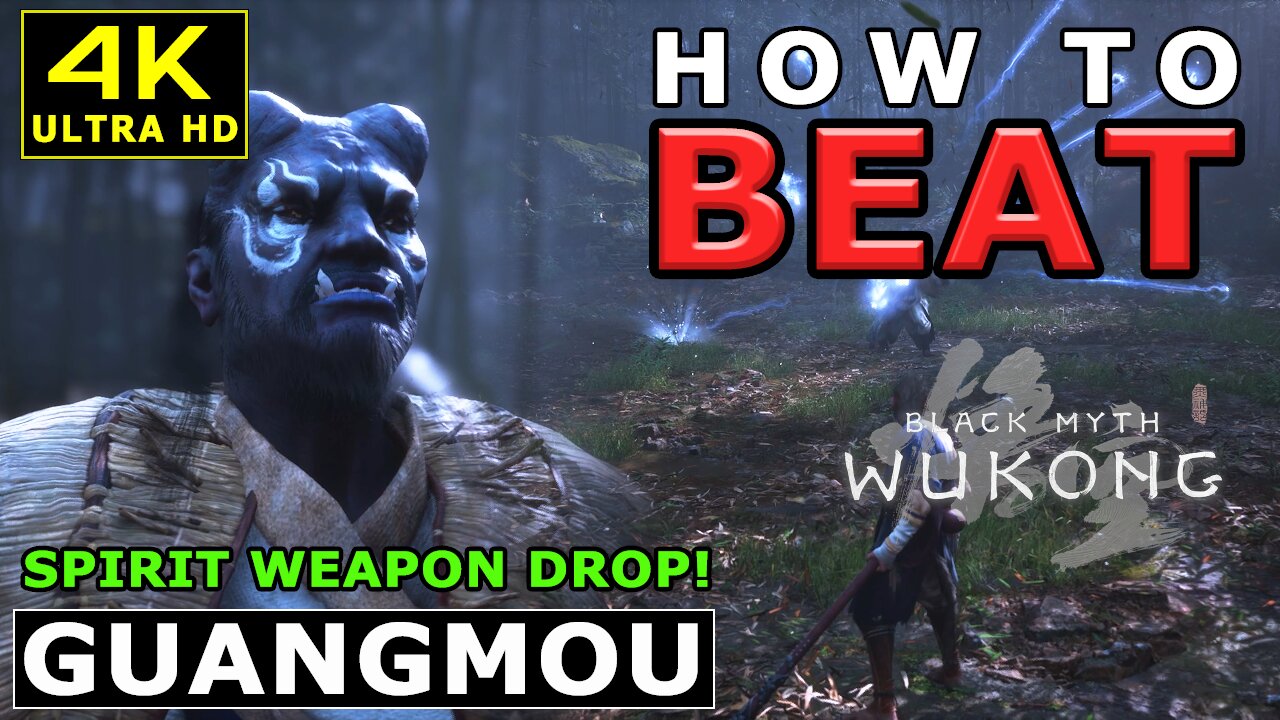 BLACK MYTH WUKONG - HOW TO BEAT GUANGMOU AND GET AN INSANE SPIRIT WEAPON! | EASY