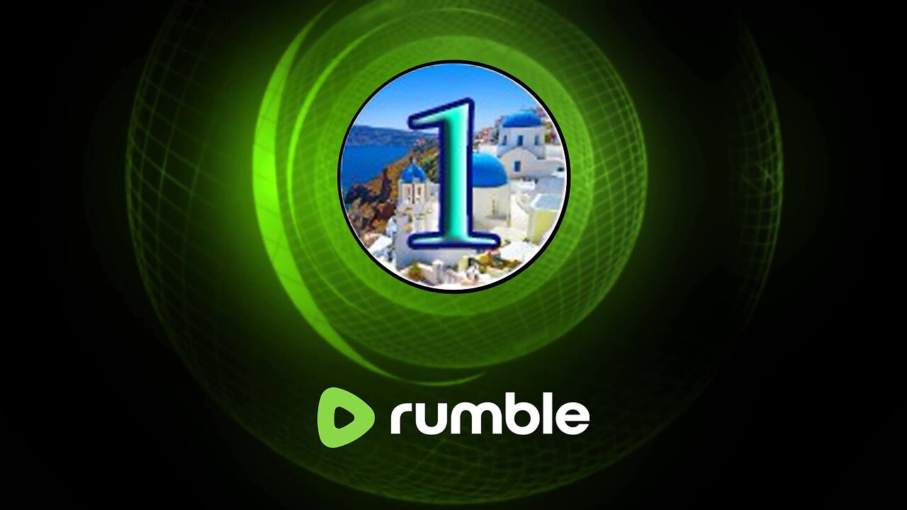 23ο Ε.Ρ.Ο.Σ. Ποιός ὁ μοναδικὸς τρόπος ἀναχαίτισης ἀλαζονείας & καταστροφικότητας πολιτικῶν;4-6-2024