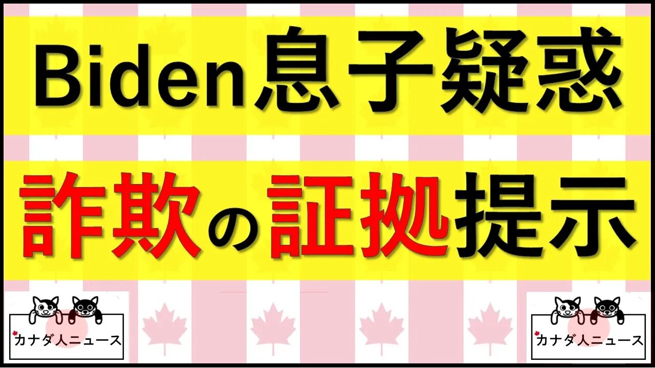 10.20 増えるワカメ状態