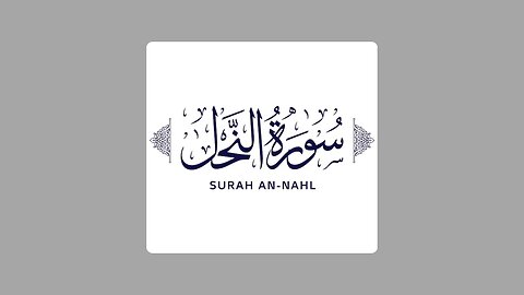 Surah An-Nahl Best Translation