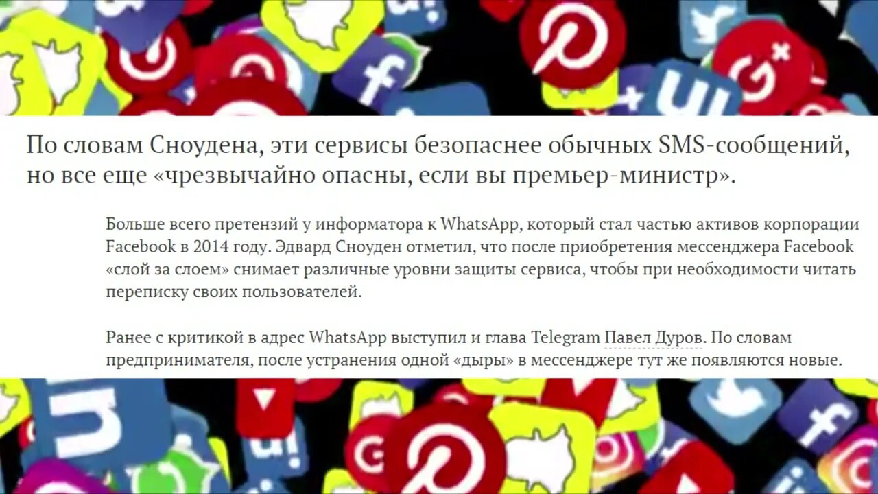НЕ РАБОТАЕТ WHATSAPP МАССОВЫЙ СБОЙ И FACEBOOK ЧТО СЛУЧИЛОСЬ 04 10 2021 проблемы с whatsapp сегодня