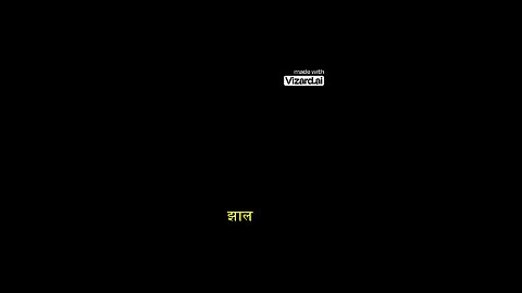pawan singh new song||| #bhojpuri #song #hindu #hindisong