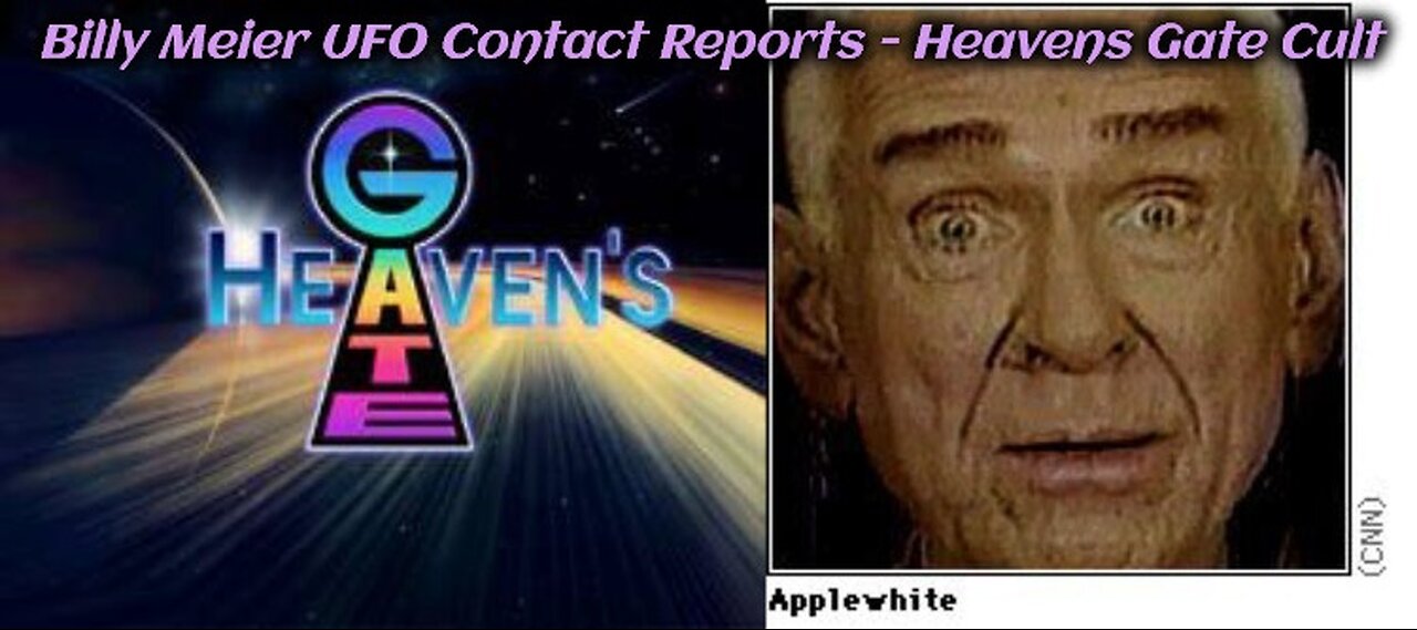 Billy Meier UFO Contact Reports - Heavens Gate Cult