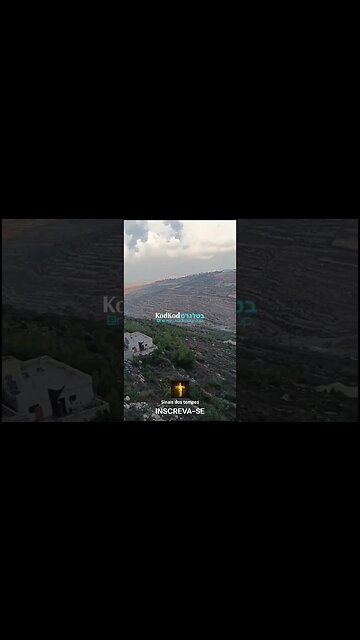 Foguetes (Rockets) Jerusalém - רקטות