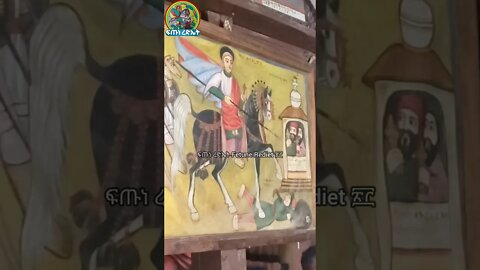 መርቆሬዎስ ሰበከ ቃለ