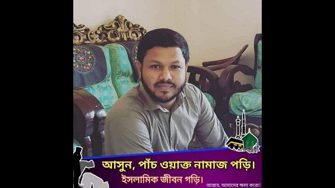 Respect your parents and pray for them