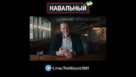 Navalny 🇺🇦 2022 ❕❗❕ #Shorts #Navalny #Навальный #Украина #Зеленский Часть 0009