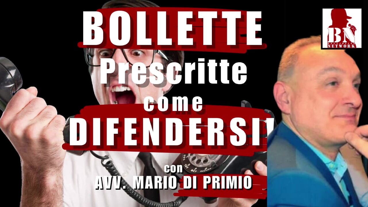 BOLLETTE PRESCRITTE: Quando il Debito NON È DOVUTO