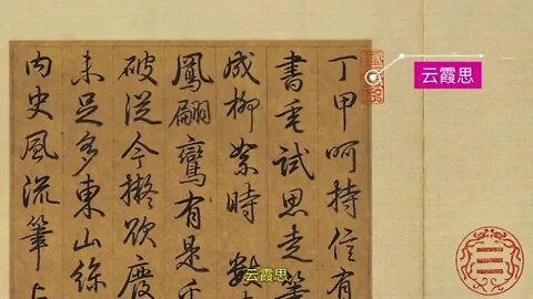 The % whole process of Emperor Qianlong's transformation from letters to meteorological diaries