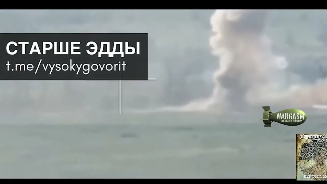 Russian Special Forces of the Air Defense destroy an AFU tank in Vremievsky