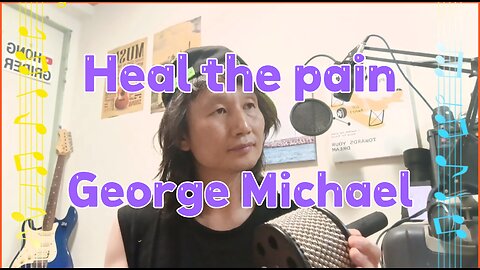 [Sing] Heal the pain/ George Michael (cover) #georgemichael #8090 #retro #sing #pop
