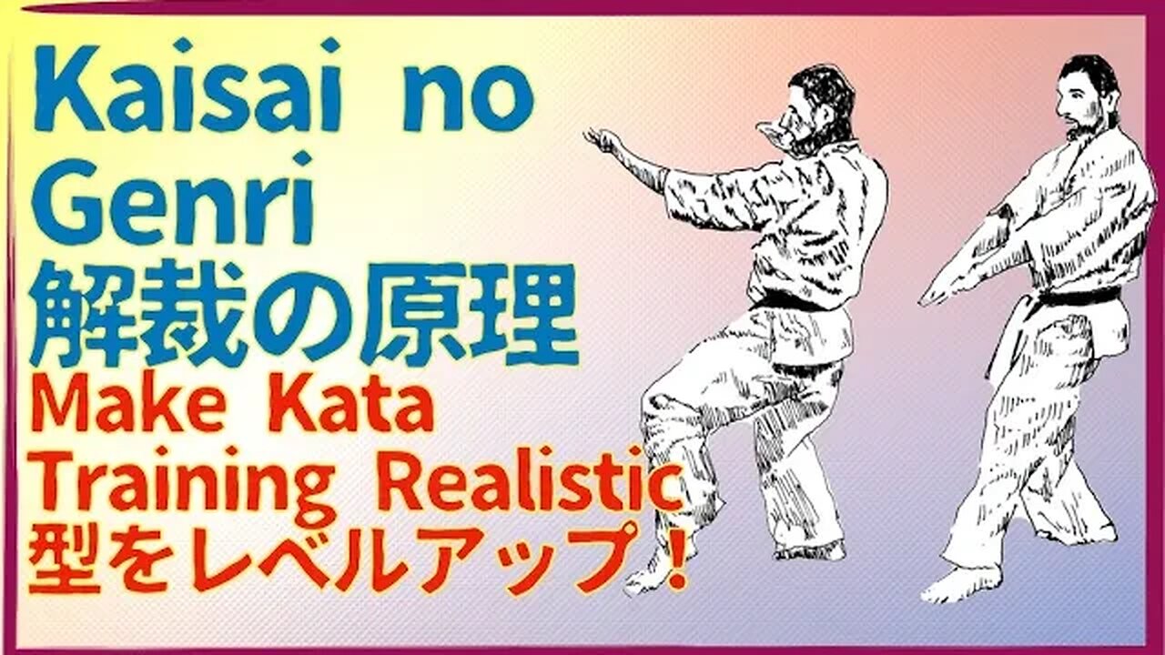 Kaisai no Genri: Key Points to Master Kata. Kyokushin Karate Training with Shihan Cameron Quinn