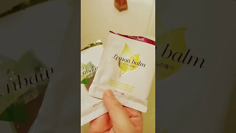 Japan spa balm