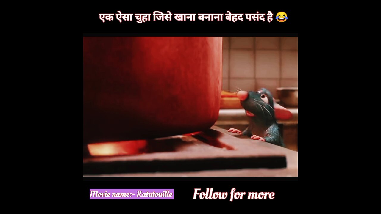 chef mouse जिसे खाना पका अच्छा लगता है#wow